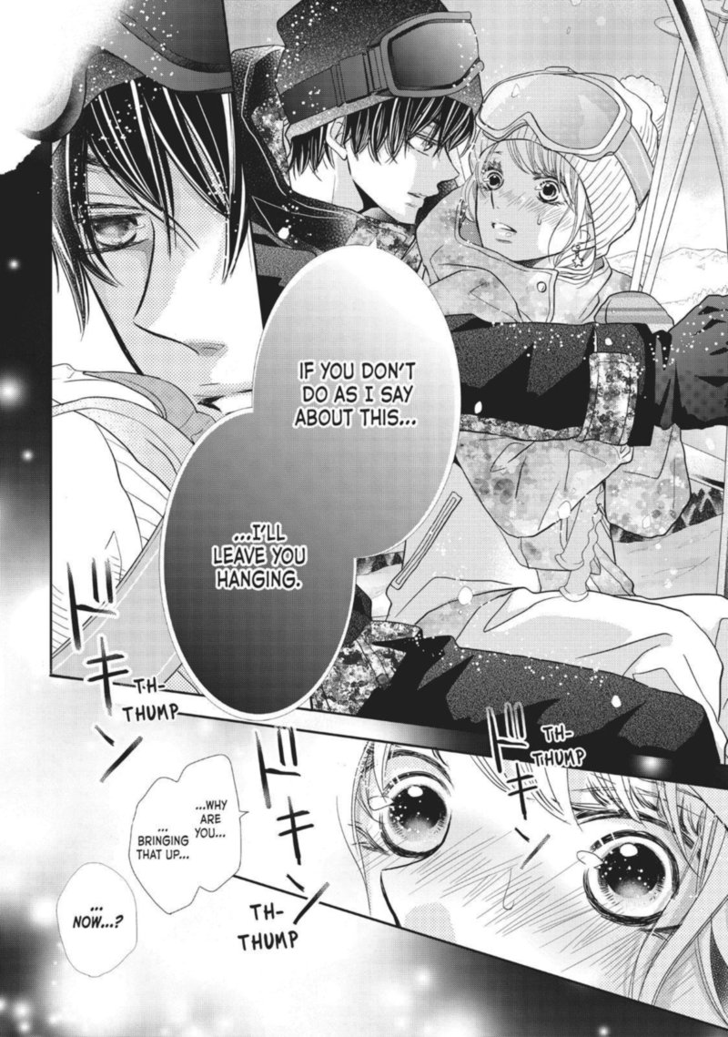 Kurosaki Kun No IInari Ni Nante Naranai 34 28