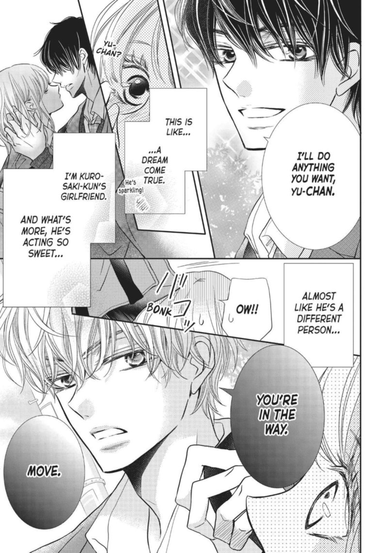 Kurosaki Kun No IInari Ni Nante Naranai 34 3