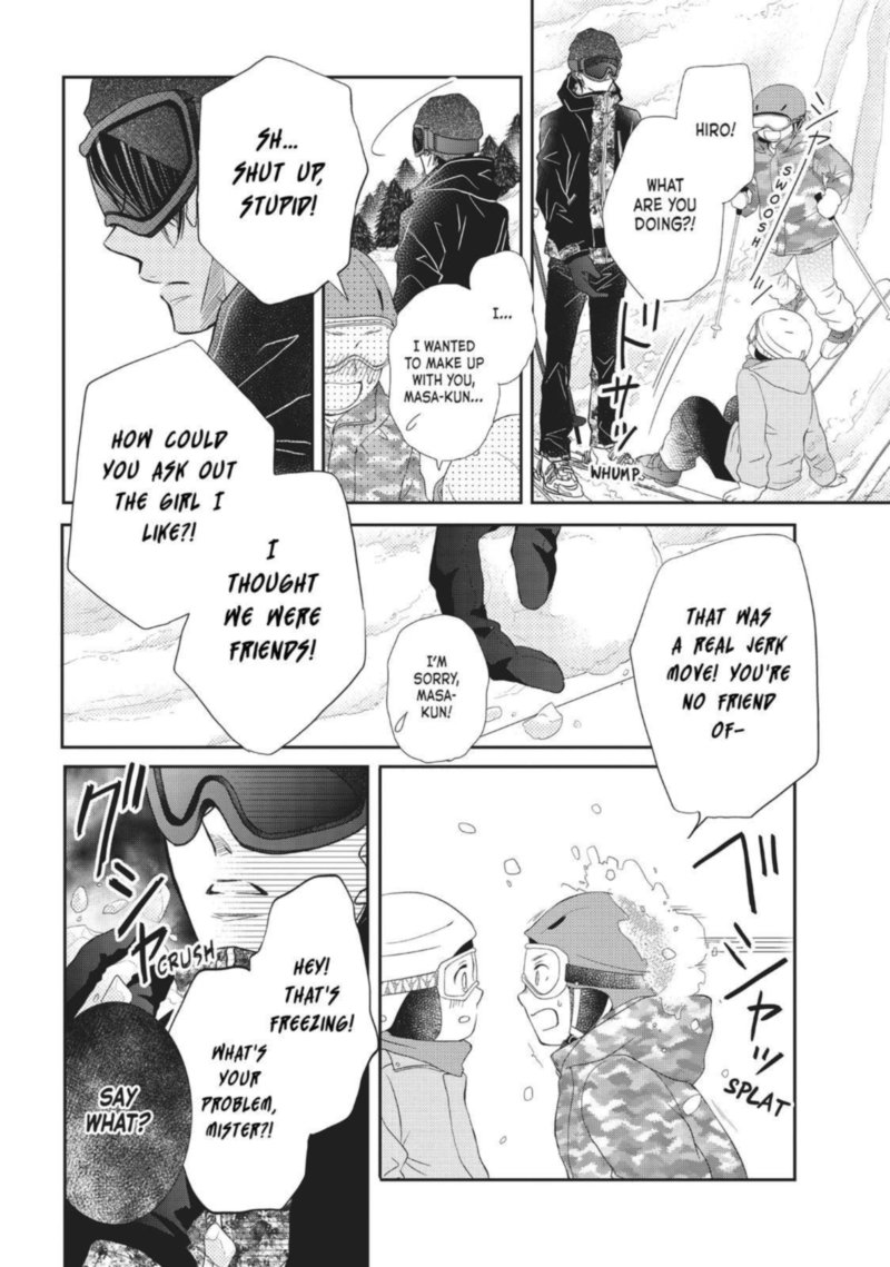 Kurosaki Kun No IInari Ni Nante Naranai 34 34