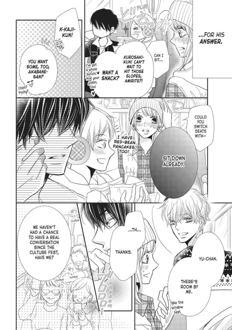 Kurosaki Kun No IInari Ni Nante Naranai 34 6