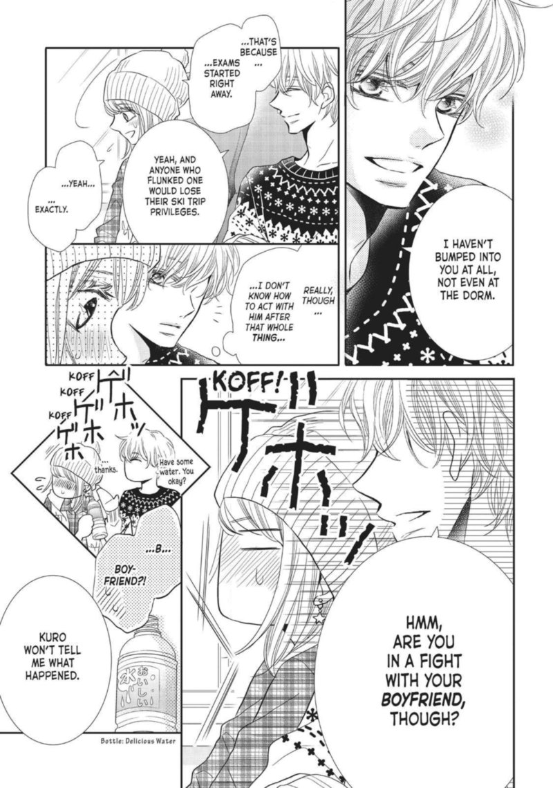 Kurosaki Kun No IInari Ni Nante Naranai 34 7