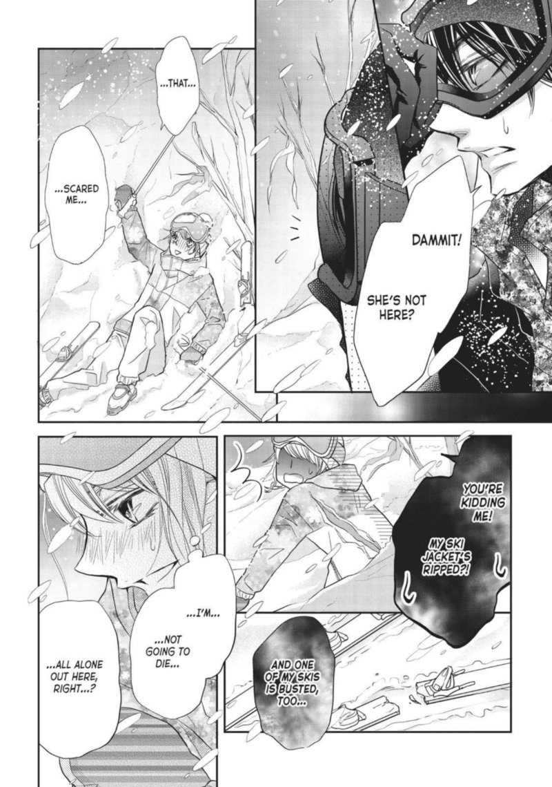 Kurosaki Kun No IInari Ni Nante Naranai 35 14