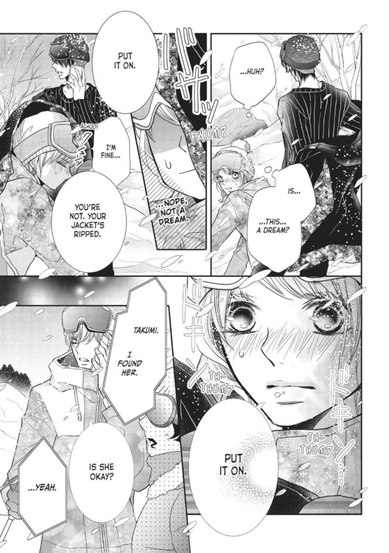 Kurosaki Kun No IInari Ni Nante Naranai 35 17