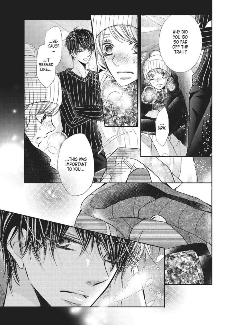 Kurosaki Kun No IInari Ni Nante Naranai 35 19