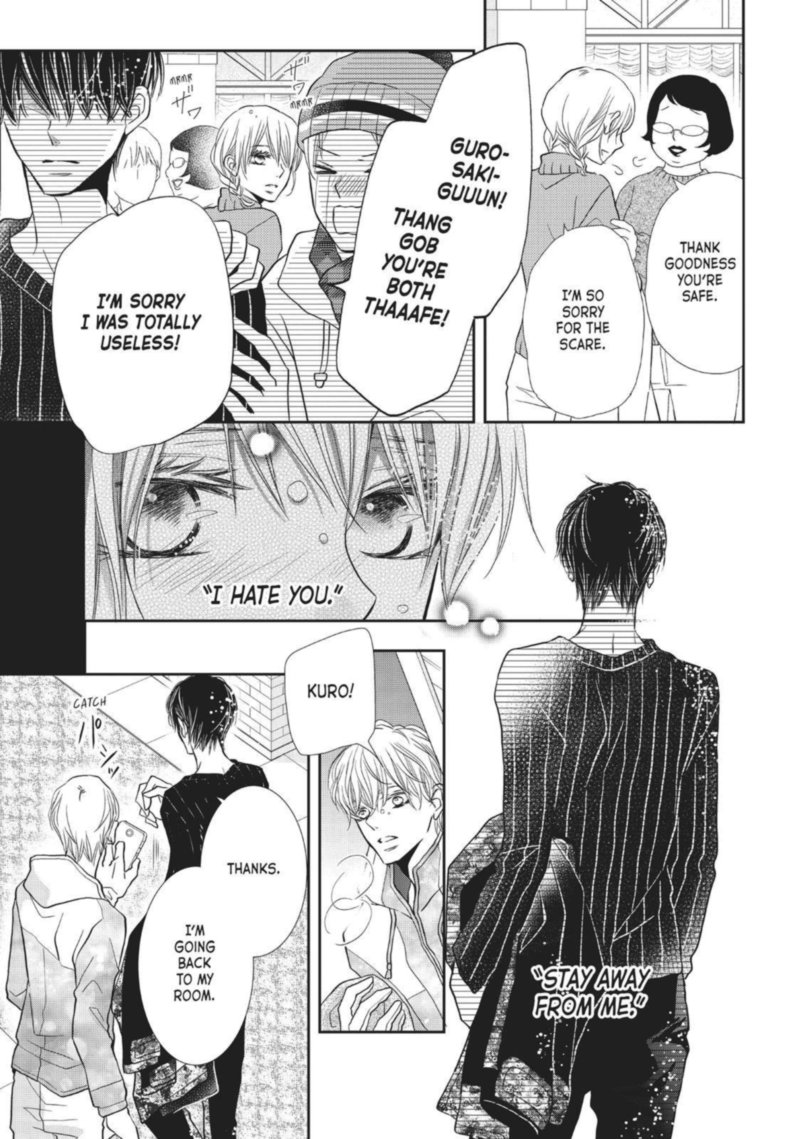 Kurosaki Kun No IInari Ni Nante Naranai 35 23