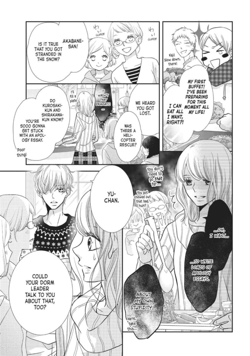 Kurosaki Kun No IInari Ni Nante Naranai 35 25