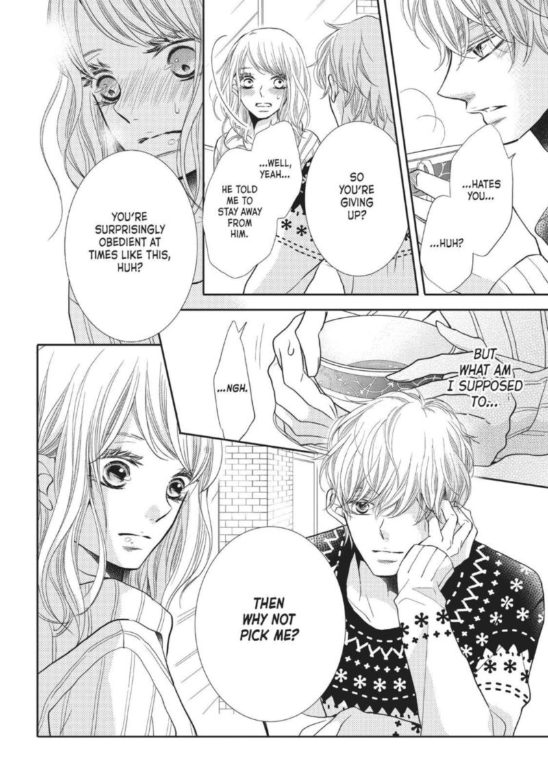 Kurosaki Kun No IInari Ni Nante Naranai 35 28