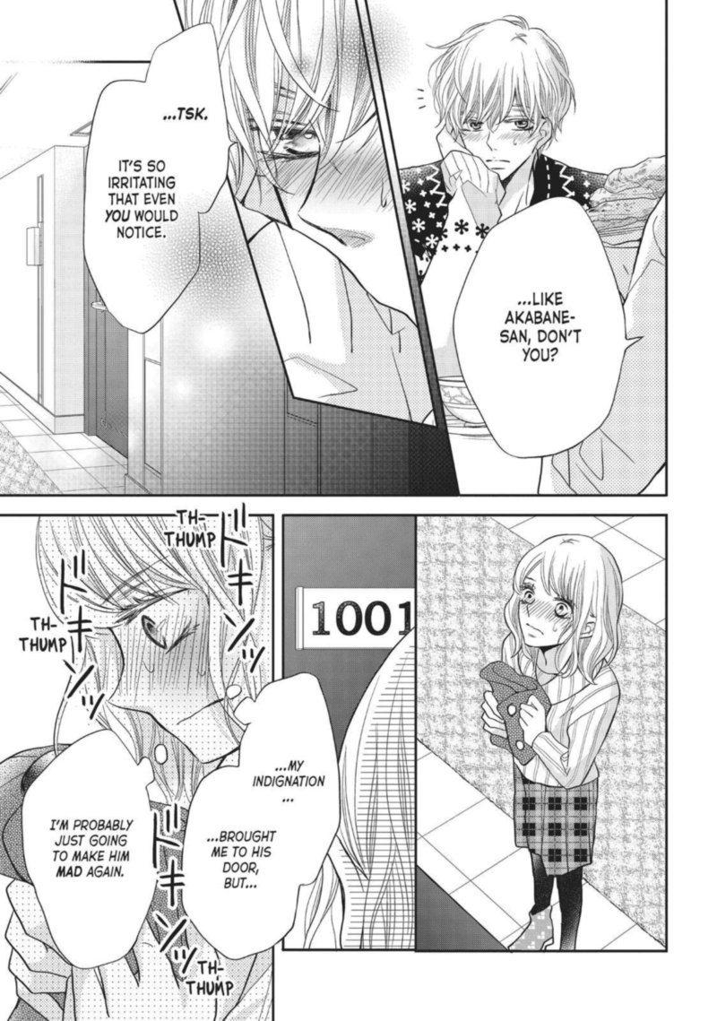 Kurosaki Kun No IInari Ni Nante Naranai 35 31