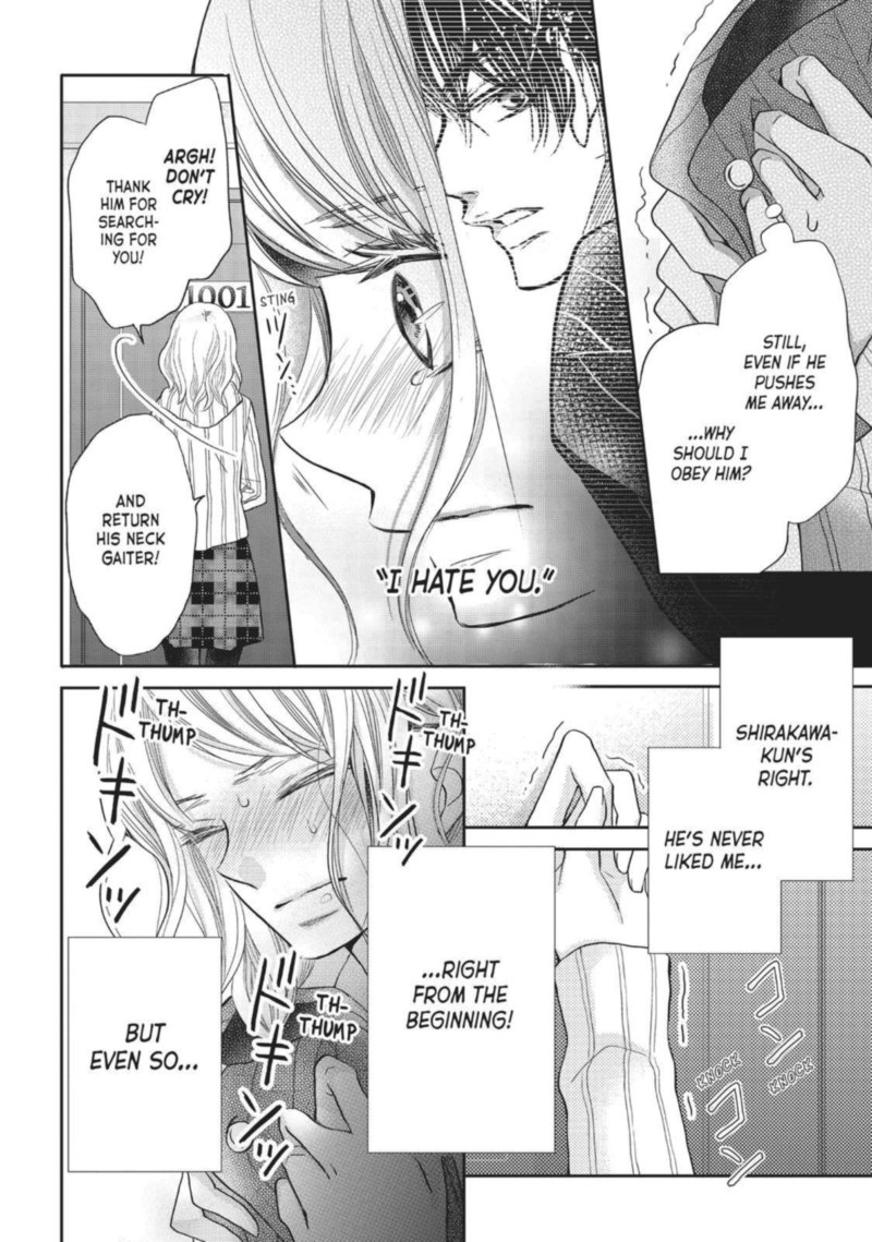 Kurosaki Kun No IInari Ni Nante Naranai 35 32
