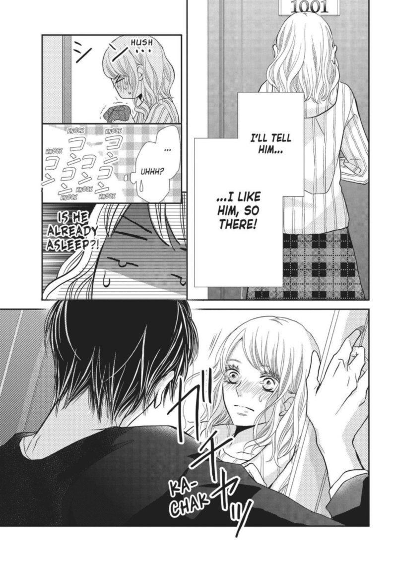 Kurosaki Kun No IInari Ni Nante Naranai 35 33
