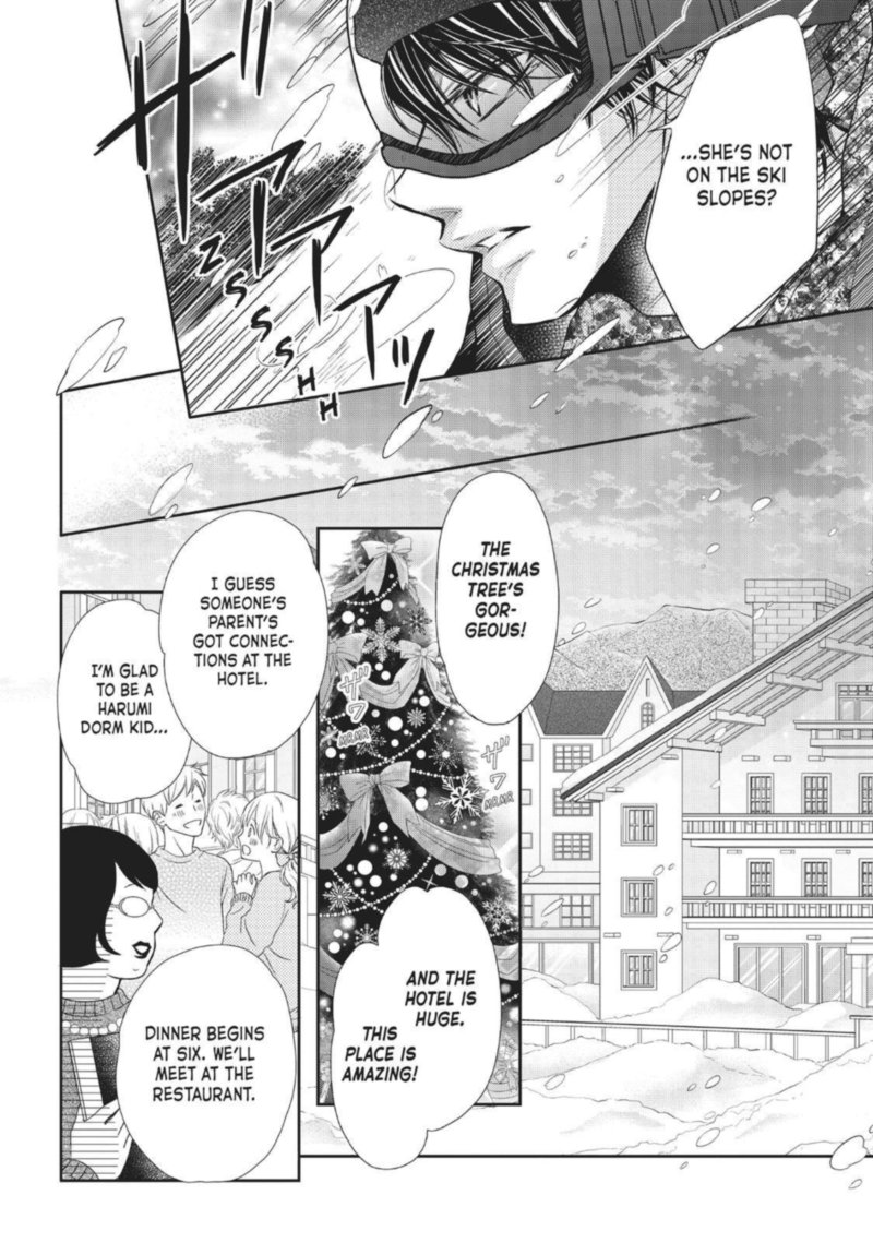 Kurosaki Kun No IInari Ni Nante Naranai 35 4