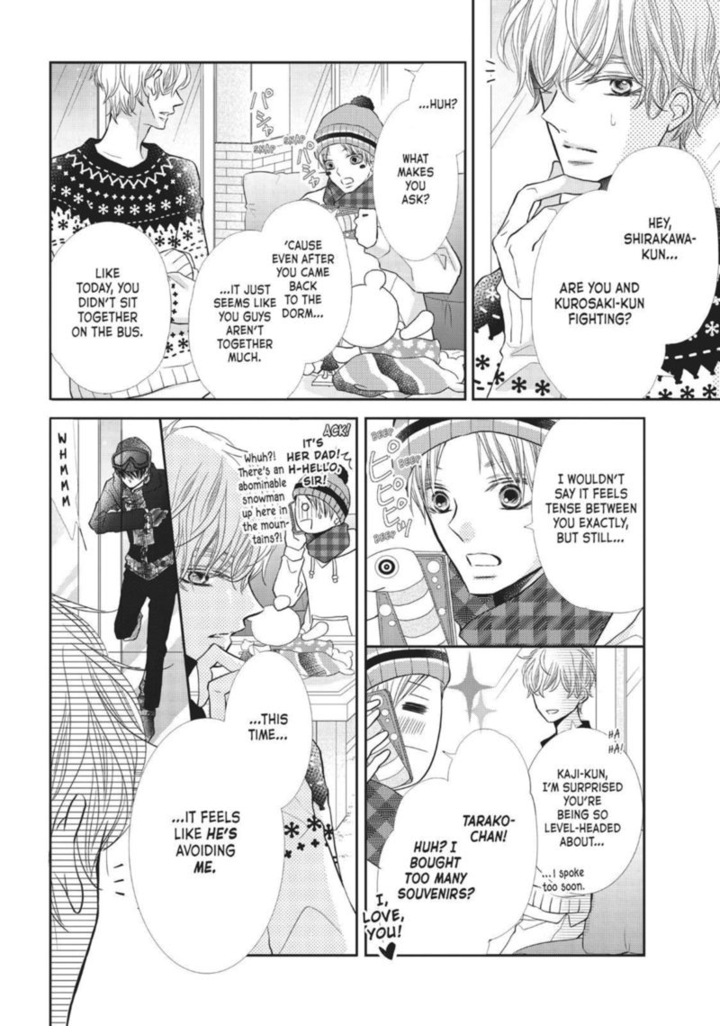 Kurosaki Kun No IInari Ni Nante Naranai 35 6
