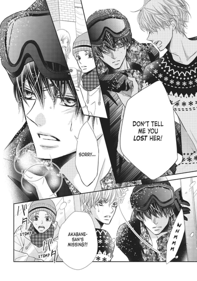 Kurosaki Kun No IInari Ni Nante Naranai 35 8