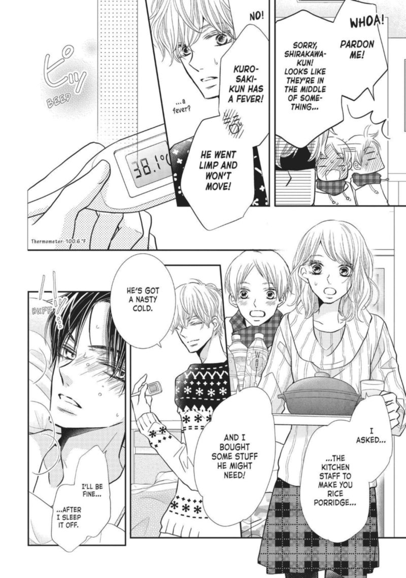 Kurosaki Kun No IInari Ni Nante Naranai 36 12