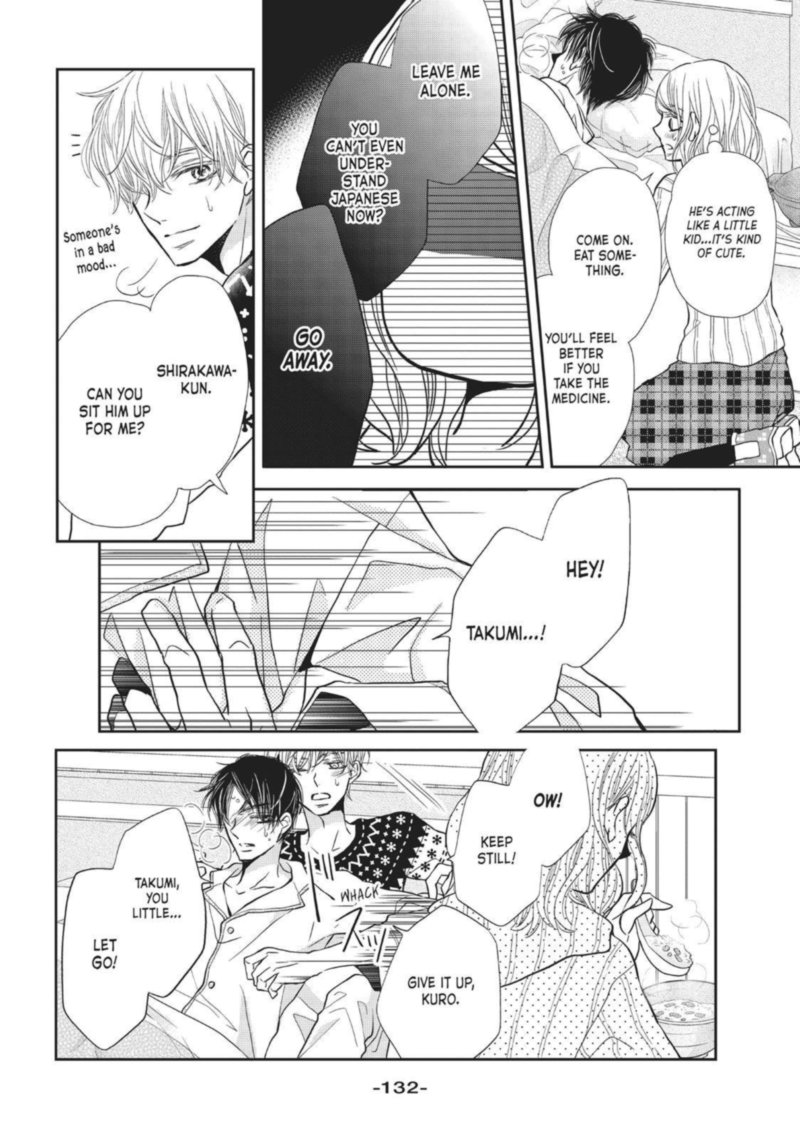 Kurosaki Kun No IInari Ni Nante Naranai 36 14