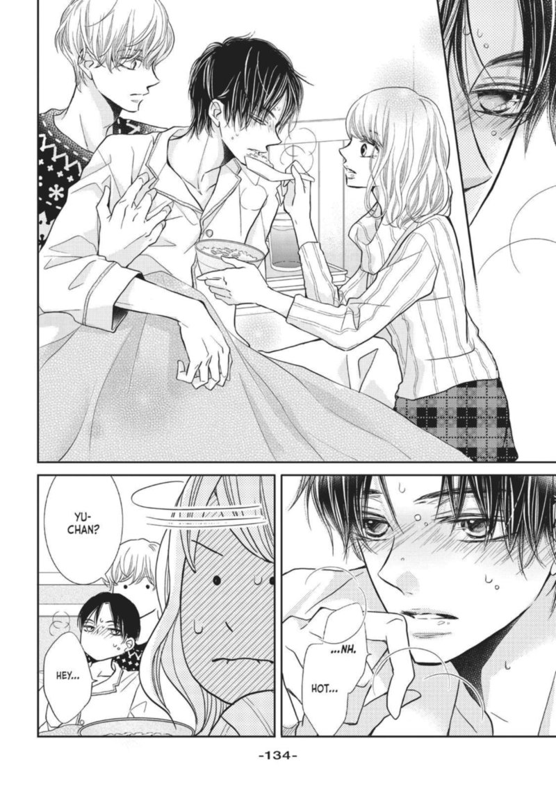 Kurosaki Kun No IInari Ni Nante Naranai 36 16