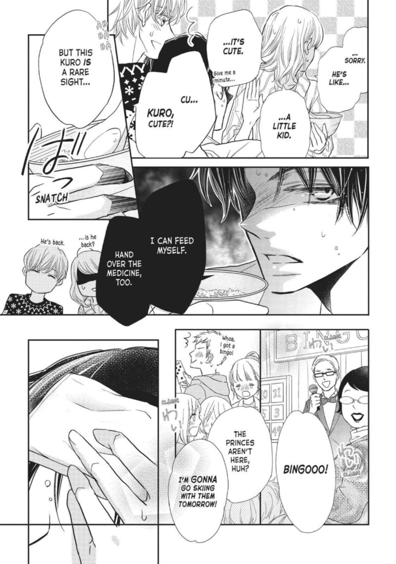 Kurosaki Kun No IInari Ni Nante Naranai 36 17
