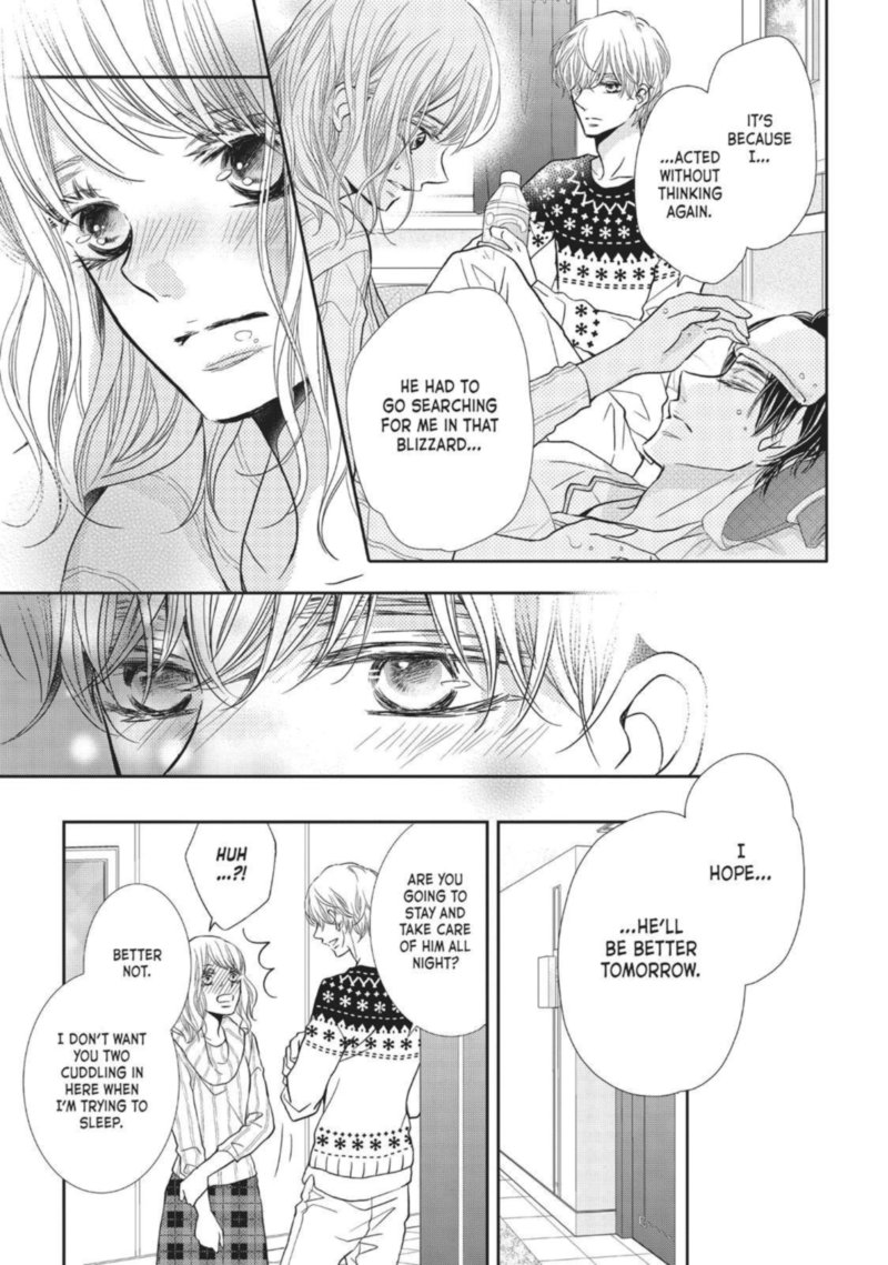 Kurosaki Kun No IInari Ni Nante Naranai 36 19