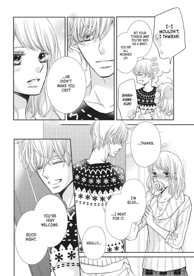 Kurosaki Kun No IInari Ni Nante Naranai 36 20