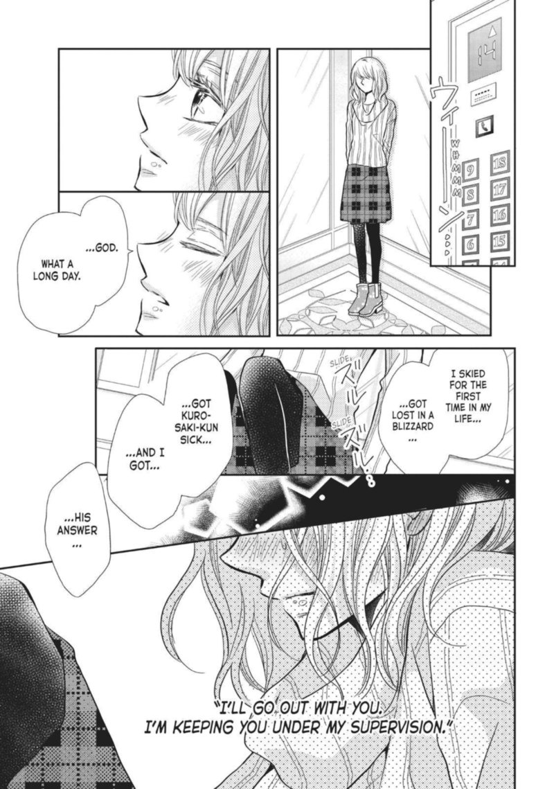 Kurosaki Kun No IInari Ni Nante Naranai 36 21