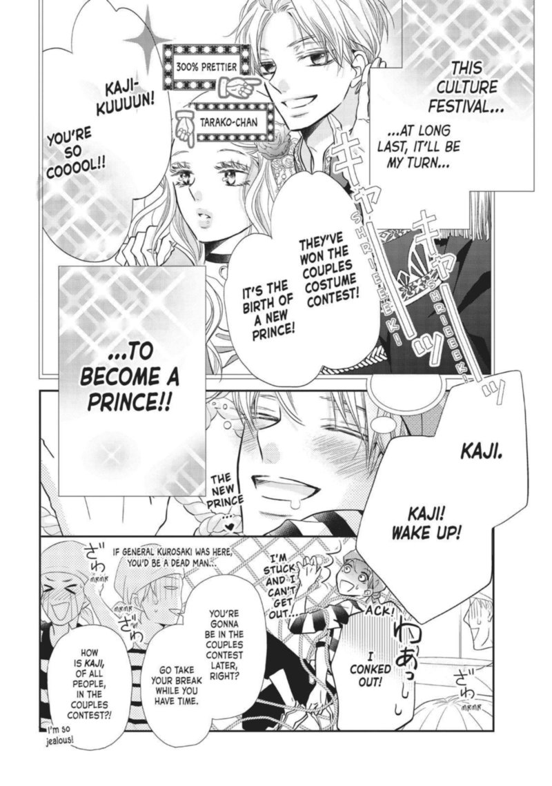 Kurosaki Kun No IInari Ni Nante Naranai 36 39