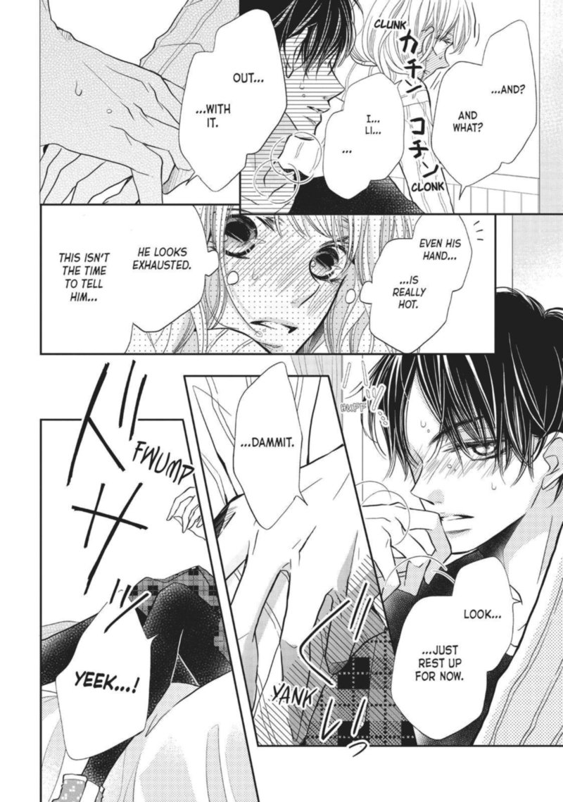Kurosaki Kun No IInari Ni Nante Naranai 36 4