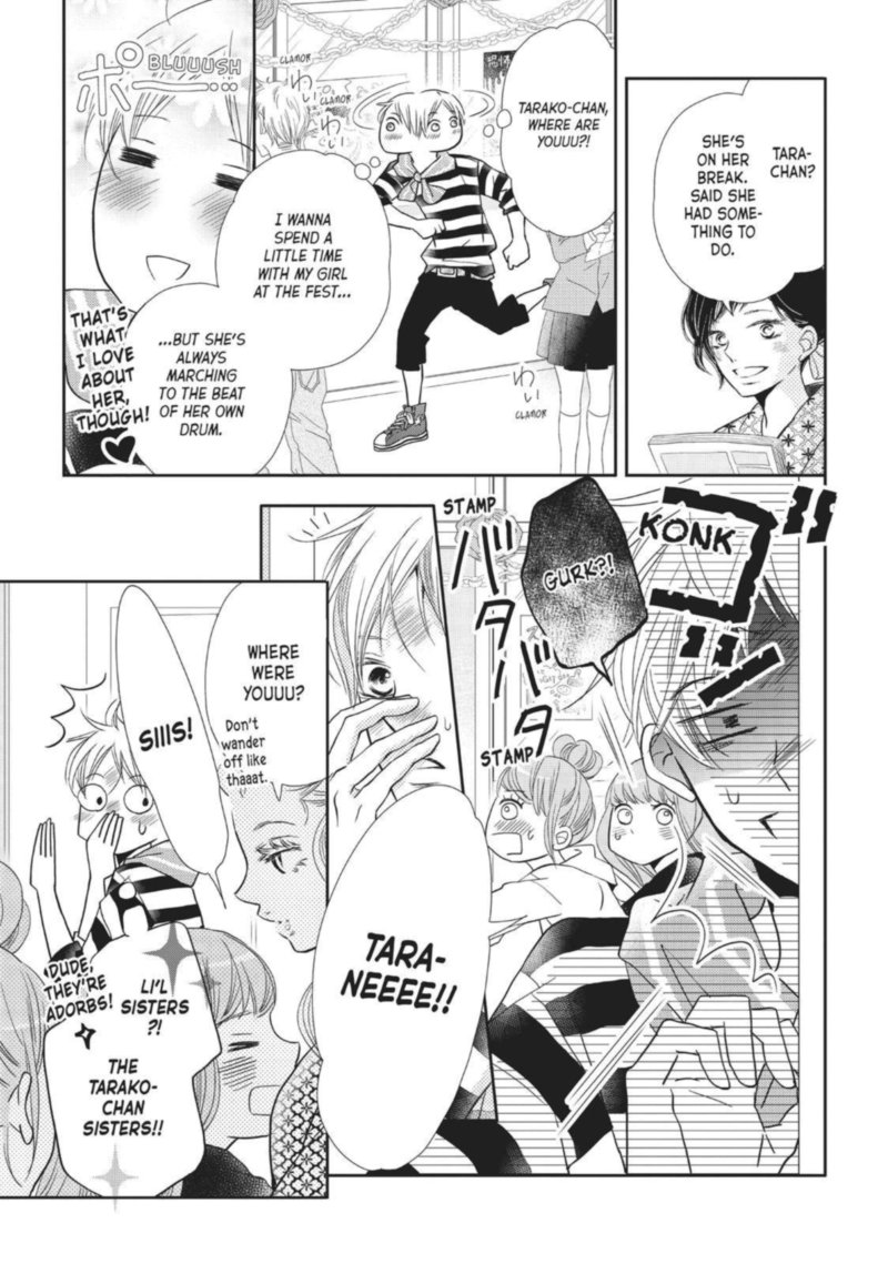 Kurosaki Kun No IInari Ni Nante Naranai 36 40