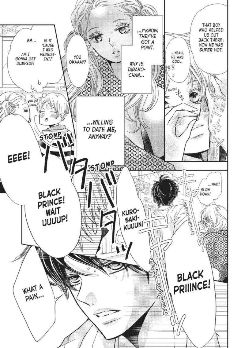 Kurosaki Kun No IInari Ni Nante Naranai 36 42