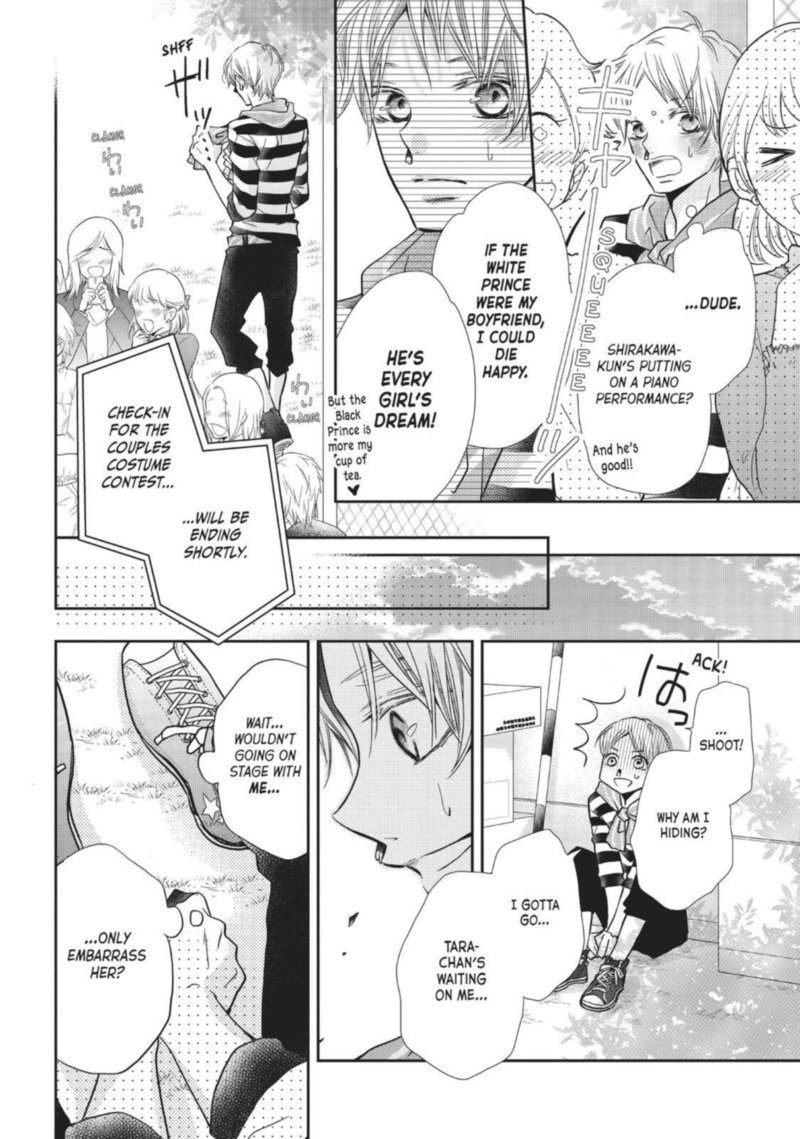 Kurosaki Kun No IInari Ni Nante Naranai 36 45