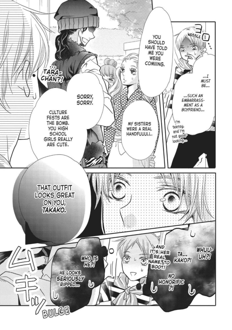 Kurosaki Kun No IInari Ni Nante Naranai 36 46