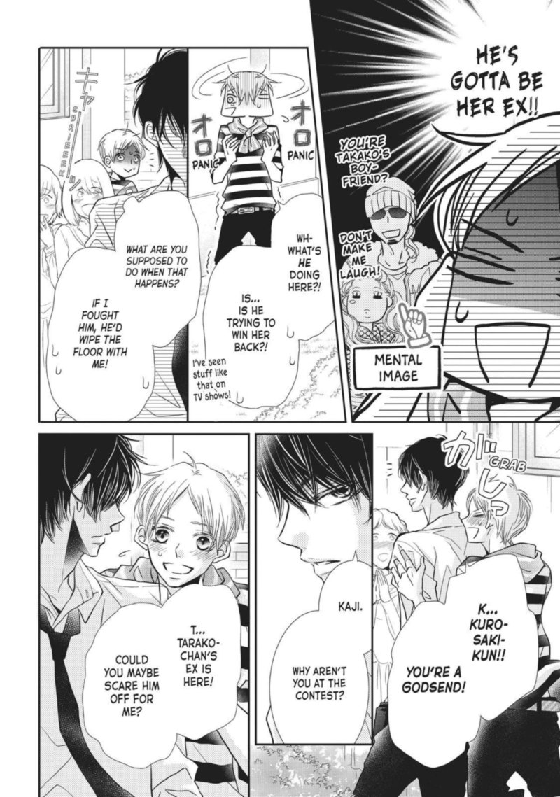 Kurosaki Kun No IInari Ni Nante Naranai 36 47