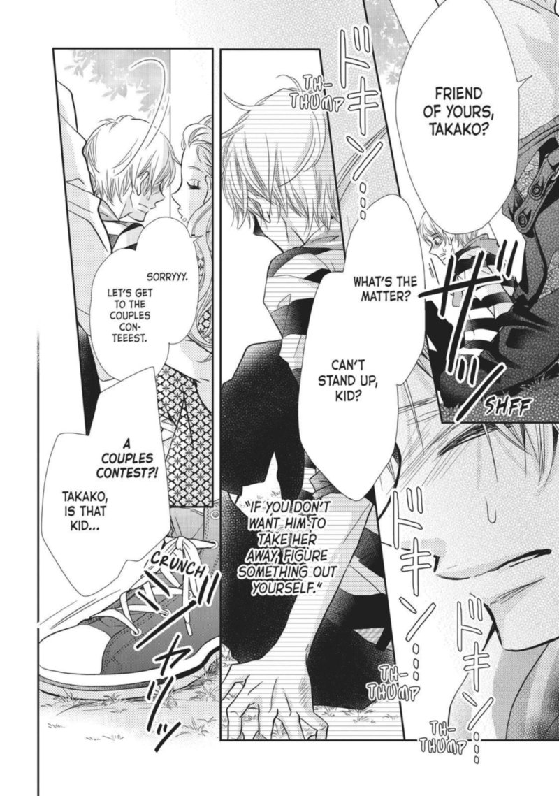 Kurosaki Kun No IInari Ni Nante Naranai 36 49