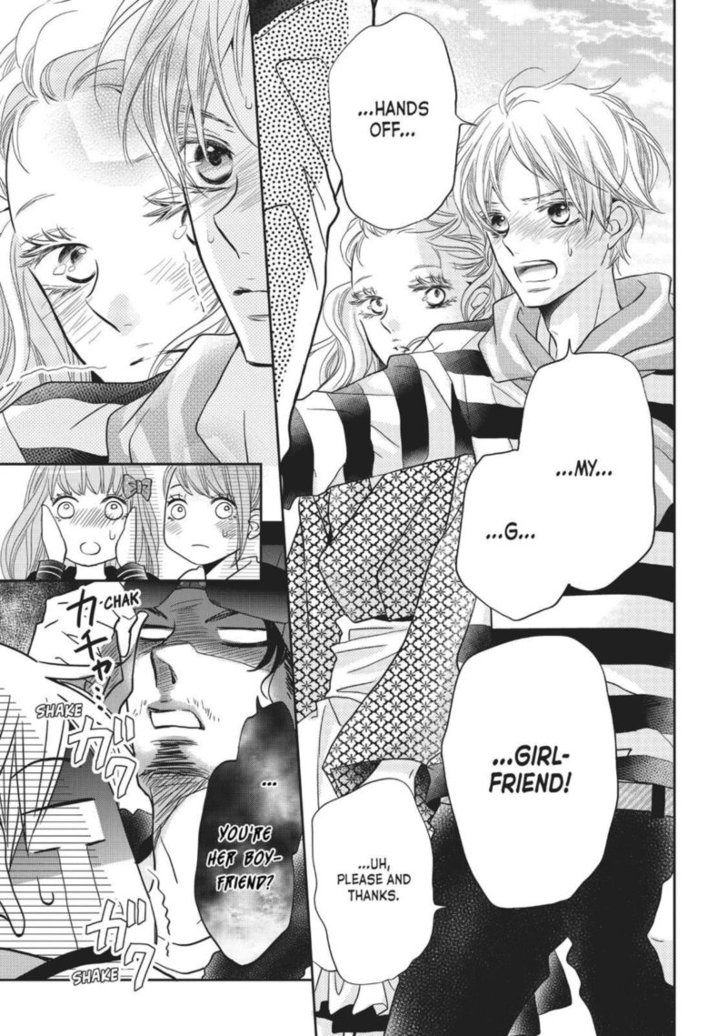 Kurosaki Kun No IInari Ni Nante Naranai 36 50