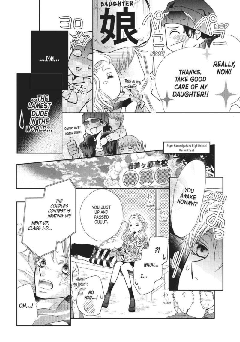 Kurosaki Kun No IInari Ni Nante Naranai 36 51