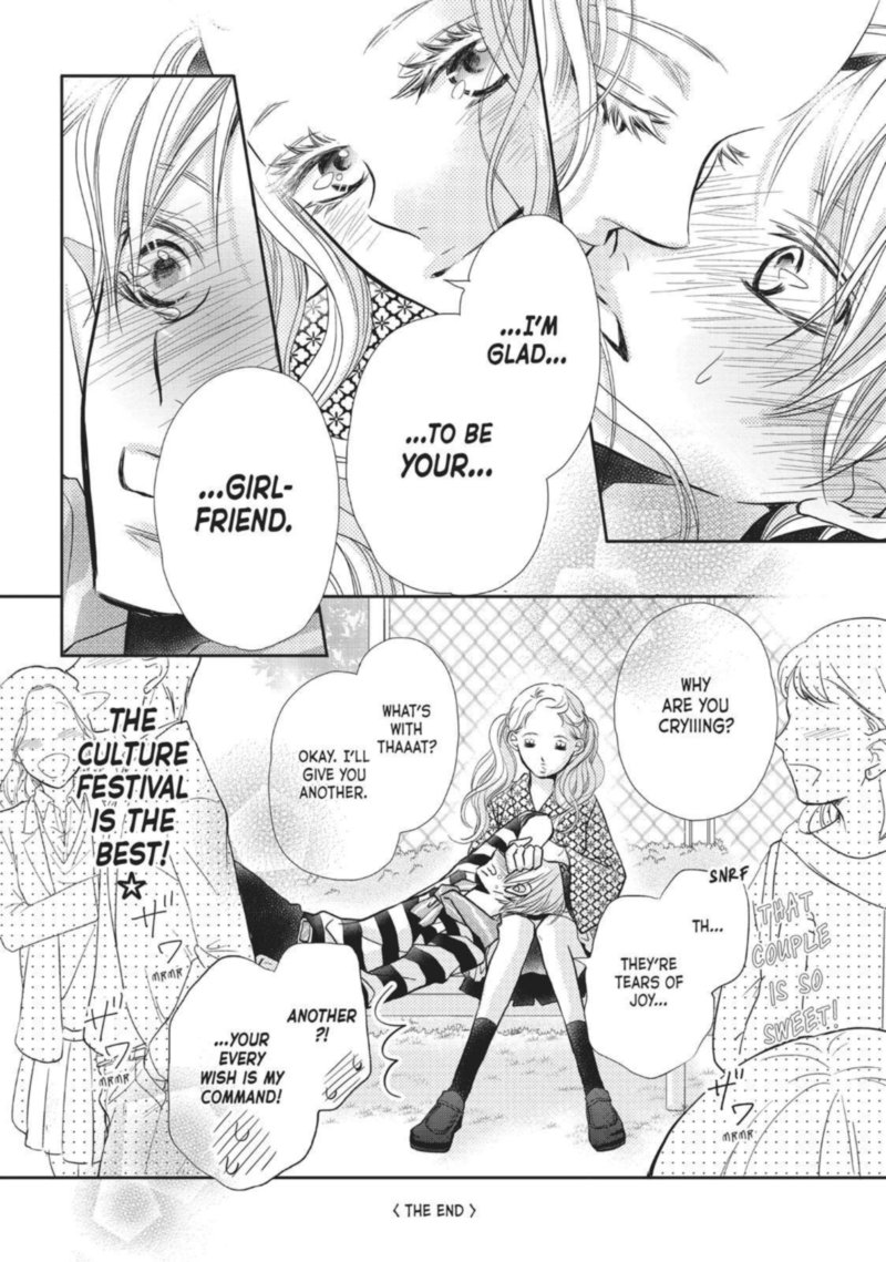 Kurosaki Kun No IInari Ni Nante Naranai 36 53
