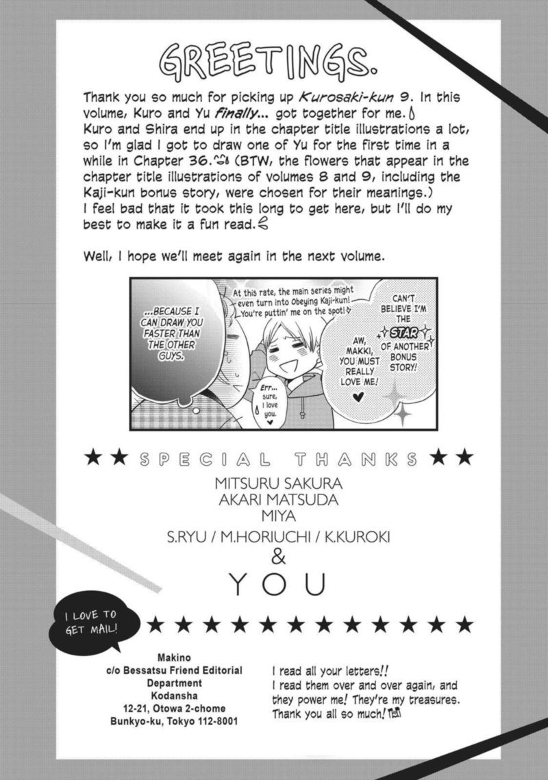 Kurosaki Kun No IInari Ni Nante Naranai 36 54