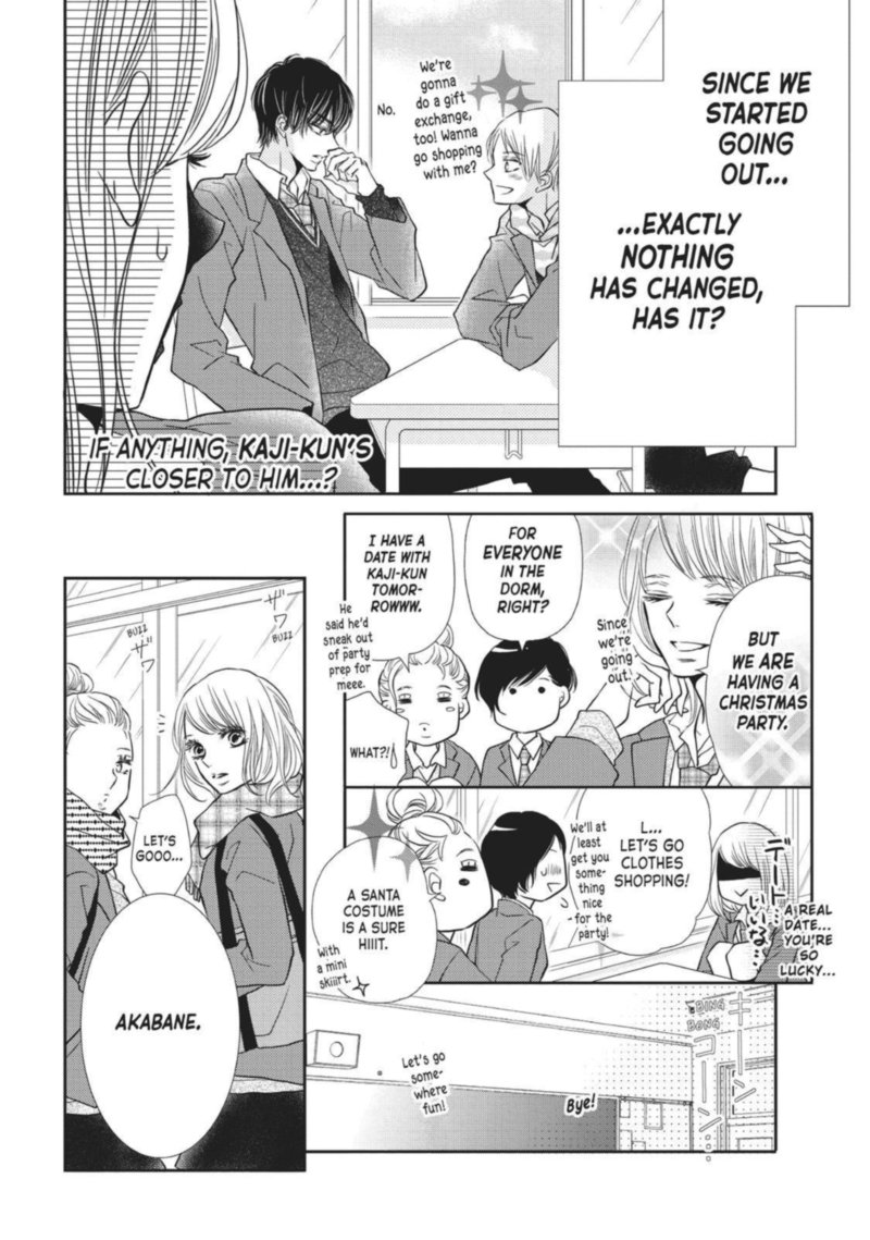 Kurosaki Kun No IInari Ni Nante Naranai 37 11