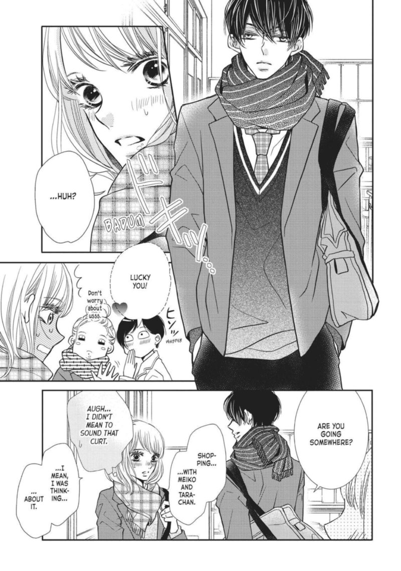 Kurosaki Kun No IInari Ni Nante Naranai 37 12