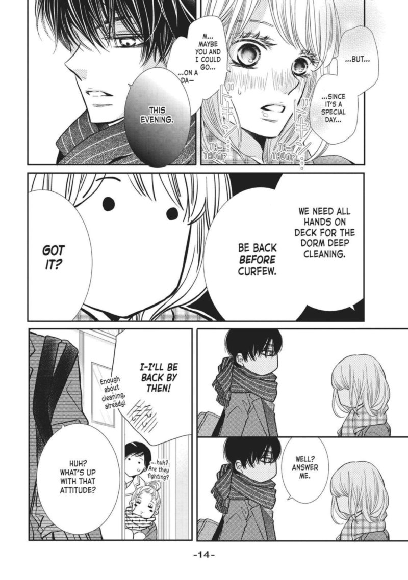 Kurosaki Kun No IInari Ni Nante Naranai 37 13