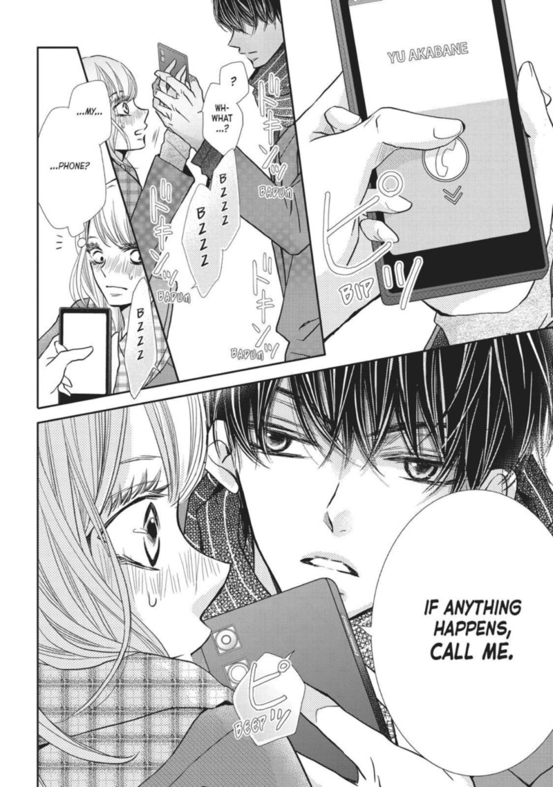 Kurosaki Kun No IInari Ni Nante Naranai 37 15