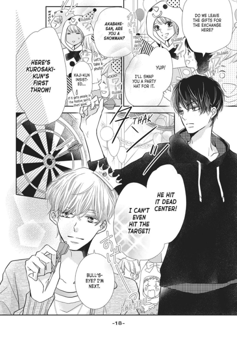 Kurosaki Kun No IInari Ni Nante Naranai 37 17