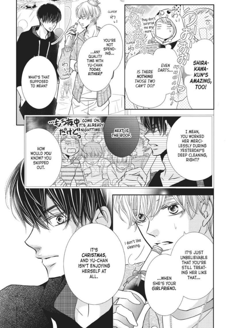 Kurosaki Kun No IInari Ni Nante Naranai 37 18