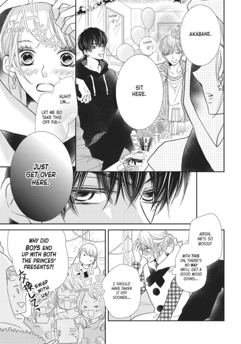 Kurosaki Kun No IInari Ni Nante Naranai 37 20