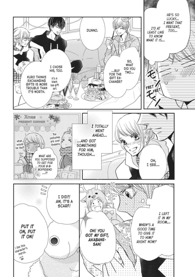 Kurosaki Kun No IInari Ni Nante Naranai 37 21