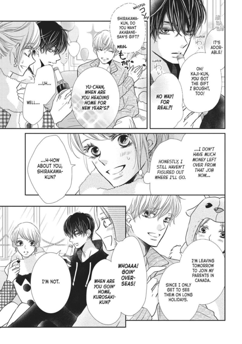 Kurosaki Kun No IInari Ni Nante Naranai 37 22
