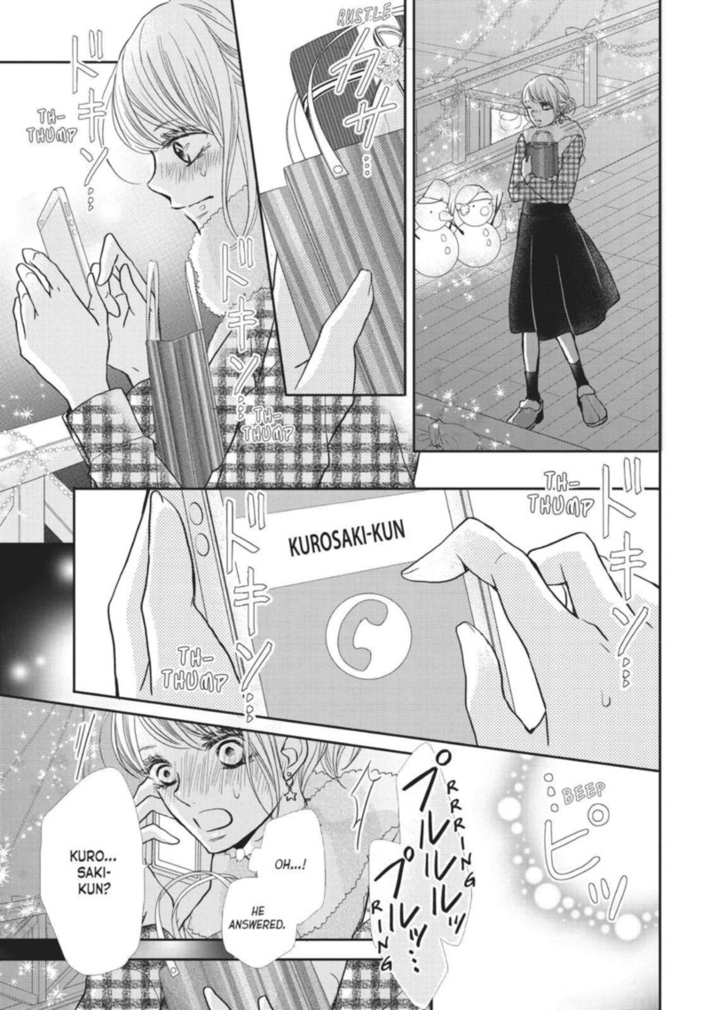 Kurosaki Kun No IInari Ni Nante Naranai 37 26