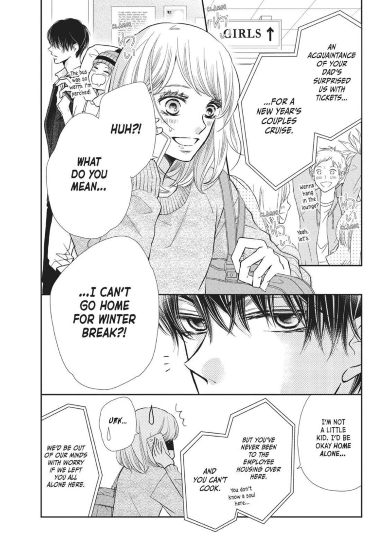 Kurosaki Kun No IInari Ni Nante Naranai 37 6