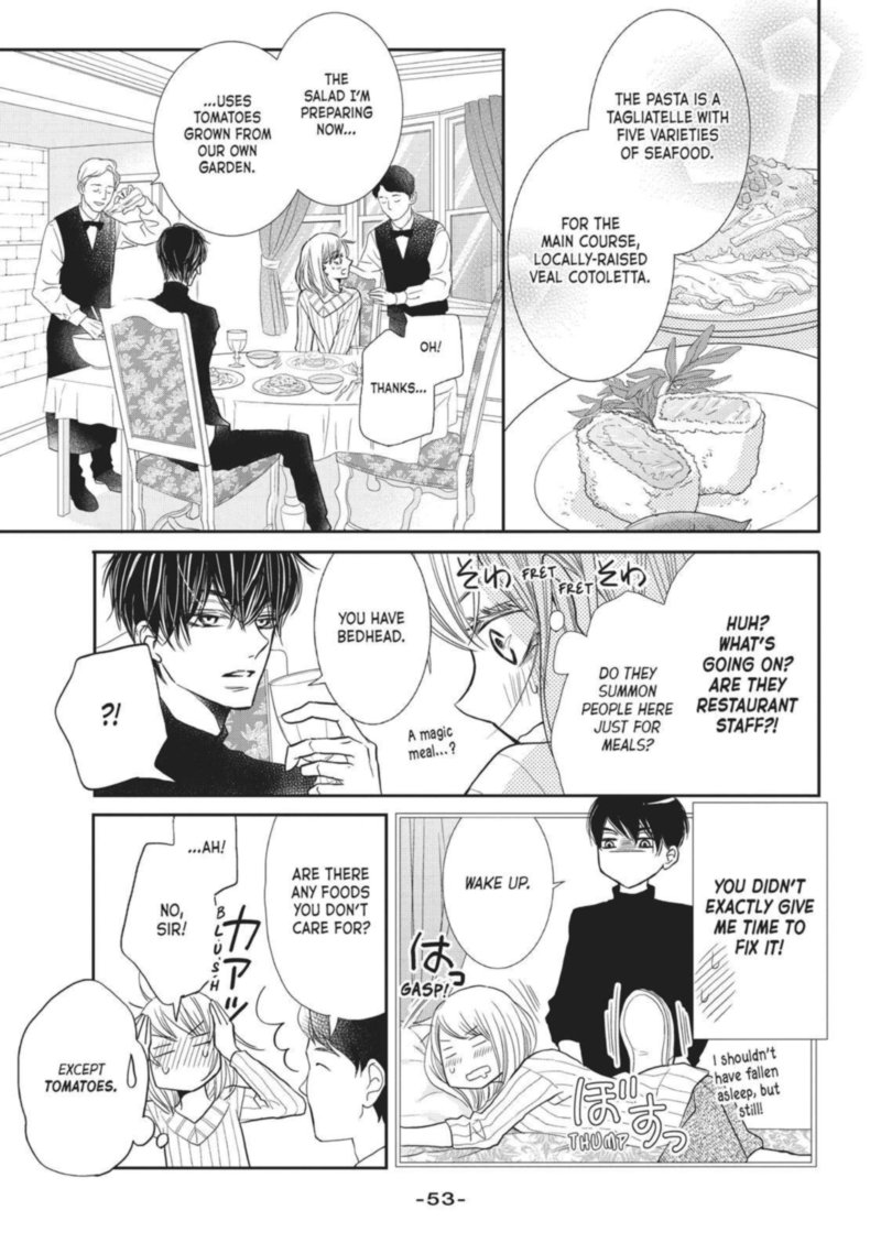 Kurosaki Kun No IInari Ni Nante Naranai 38 11