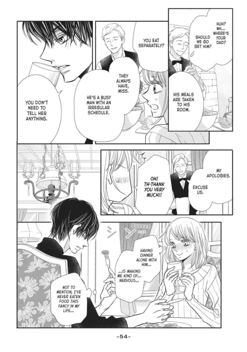 Kurosaki Kun No IInari Ni Nante Naranai 38 12
