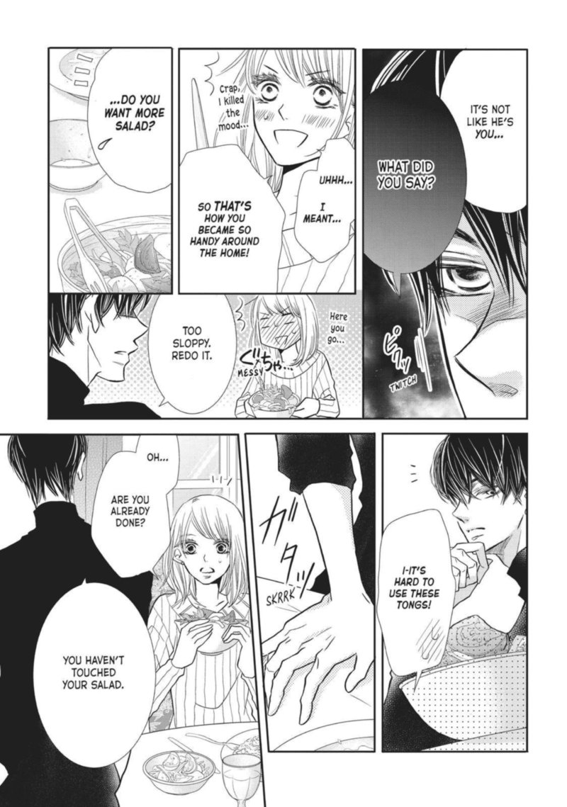 Kurosaki Kun No IInari Ni Nante Naranai 38 15